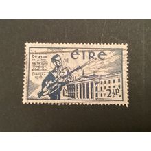 ICOLLECTZONE Ireland 120 VF used