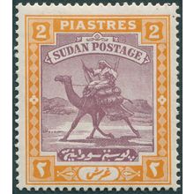 Sudan 1921 2p. purple & orange-yellow SG26 unused