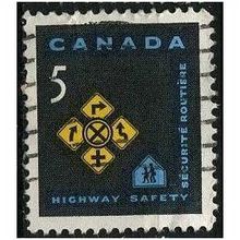 1966 SG 572 - #3 fine used (o)