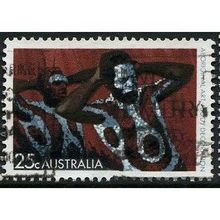1971/1974 SG 495 - #2 fine used (o)