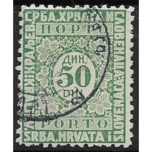 1921/1931 Michel P61II - fine used (o)
