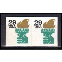 2531A 29c Liberty Torch Fine MNH BPS Hor Pair V4831 (3)
