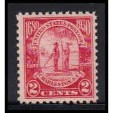683 2c Charleston Fine MNH O2176