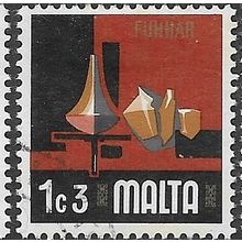 1973/1976 SG 491 - #2 fine used (o)