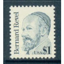 2193 $1 Bernard Revel Fine MNH Dry Gum MA2050