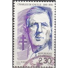 France 1990 Michel 2759 O Cote (2008) 1.30 € Général de Gaulle Cachet rond