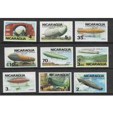 NICARAGUA 1977 ZEPPELIN SG 2104 / 2112 SET 9 VALS U/M MINT #3