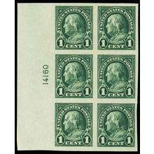 575, Mint 1¢ XF NH Plate Block of Six - Stuart Katz