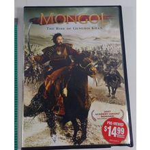 mongol DVD widescreen rated R good