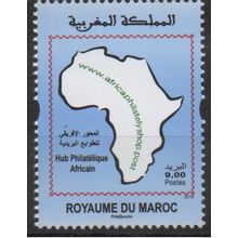 Maroc 2016 Mi. ? Joint Issue emission commune Africa Shop Hub Philatélique