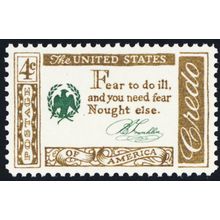 1140, Mint Superb NH 4¢ - PSE Graded 98 Certificate - Stuart Katz