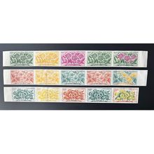 Congo 1961 Mi. 9 - 11 essais couleur ND Fleurs Blumen Flowers Poste aérienne