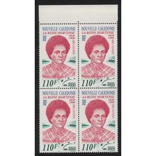 New Caledonia Queen Hortense 110f Block of 4 2000 MNH SG#1218 MI#1218