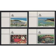 Transkei Casino Carousel Holiday Complex Mzamba 4v PTT Corners 1983 MNH