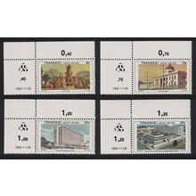 Transkei Umtata City 4v PTT Corners 1982 MNH SG#112-115 Sc#113-116