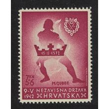 Croatia 'Ustascha' Youth Fund 4k.+7k. - brown 1942 MNH SG#73