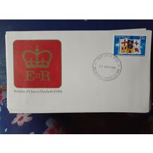 Australia 1981 QEII birthday melb airport 3045 postmark FDC