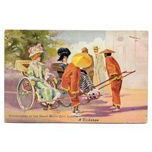 Postcard UK London conveyances White City rickshaw Japan British Exhibition 1910