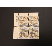 ICOLLECTZONE US C91-92 plate block VF NH