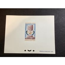 ICOLLECTZONE Mali C29 proof sheet XF NH (A200)