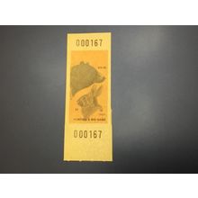 ICOLLECTZONE US New York 1984 Big Game Hunting Stamp VF NH