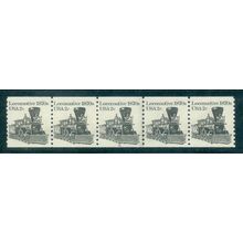 1897A 2c Locomotive Fine MNH Dry Gum PNC 10/5 V0019
