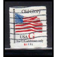 Used 2892 32c G Old Glory Very Fine CNS S1111 PA6746
