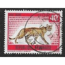 GABON N° 264 YVERT OBLITERE ( USED )