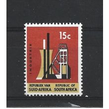 SouthAfrica.SGA248 15c Industry.Variety Unchecked.Mounted Mint.Aug25