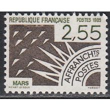 France 1985 Michel 2481 Neuf ** Cote (2008) 1.50 € Mars