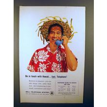 1960 Bell Telephone Ad - Be in Touch With Hawaii Fast