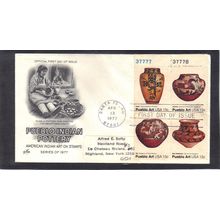 FDC Art Craft 1706-1709 13c Pueblo Pottery (Cachet-Label/A) CV41099
