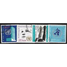 1971/1972 4 different values - fine used (o)