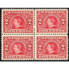 370, Mint VF NH 2¢ Block of Four Stamps SCV $60 ** Stuart Katz