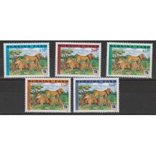 Burkina Faso 1999 Mi. 1623 - 1627 Philexfrance Lions Löwen Faune Faune 5 val.