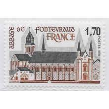 FRANCE 1978 MINT UNMOUNTED MNH TOURISM FONTEVRAUS ABBEY.