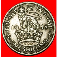 Ⰶ ENGLISH CREST (1947-1948): GREAT BRITAIN★ 1 SHILLING 1948★LOW START★NO RESERVE