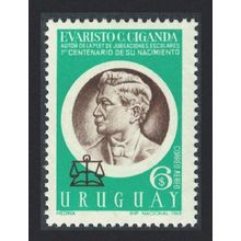 Uruguay Dr. Evaristo C Ciganda Politician Diplomat 1969 MNH SG#1422 MI#1162