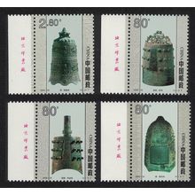 China Ancient Bells 4v Margins Inscripts 2000 MNH SG#4557-4560
