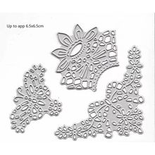 Floral Die Set. Up To App 6.5x6.5cm. Die Cutting Cardmaking Scrapbooking Crafts