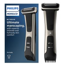 Philips Norelco Bodygroom 7000 Series, Showerproof Groin and Body Trimmer for Me