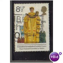1976 GB CULTURAL TRADITIONS 8 1/2P F/U SG 1010