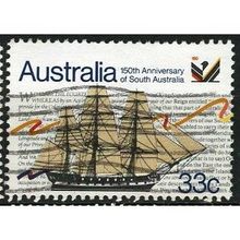 1986 SG 1000 - fine used (o)