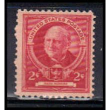 870 2c Mark Hopkins Fine MNH KA4123