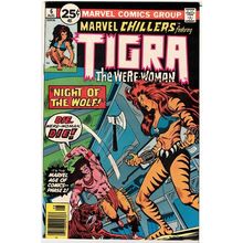 MARVEL CHILLERS # 6 featuring TIGRA