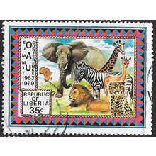 1979 SG 1377 - fine used (o)
