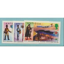 Antigua Stamps Scott #365 To 367, Mint Hinged, Short Set