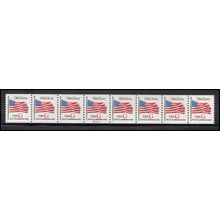 2891 32c G Old Glory Very Fine MNH PNC S1111/8 L01799