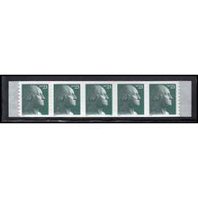 3617 23c George Washington Very Fine MNH PNC V24/5 P/UL PAL4270