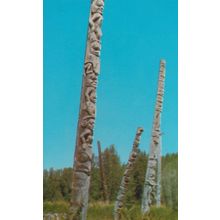 Totem Poles at Kitwancool Indian Village Skeena River BC Canada Postcard